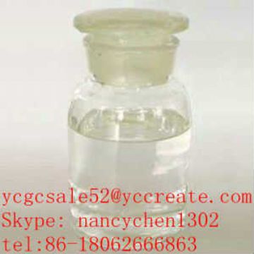  4-Bromobutyryl Chloride